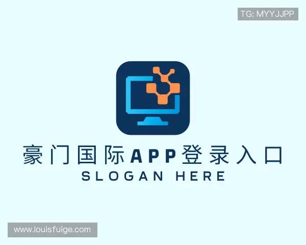 解读豪门国际app登录入口
